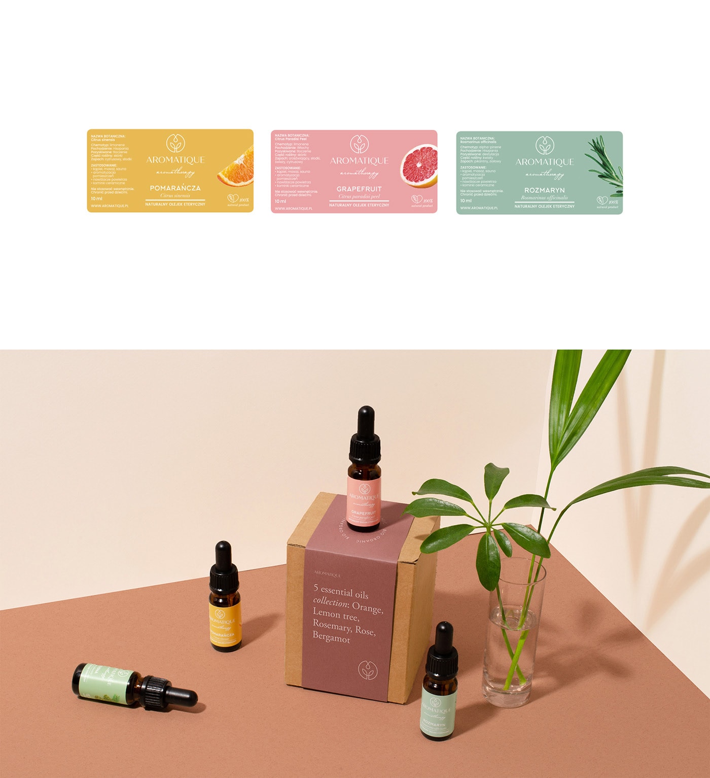 高端天然香薰化妝品品牌包裝VI設計案例，化妝品VI設計，品牌包裝設計，VI形象設計，高端VI設計