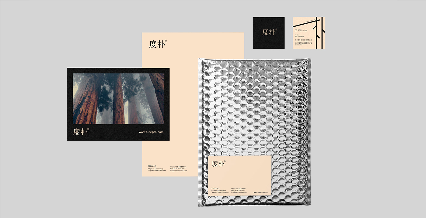 洗護品牌如何構(gòu)建價值認同？——度樸植物氨基酸洗發(fā)水案例解析