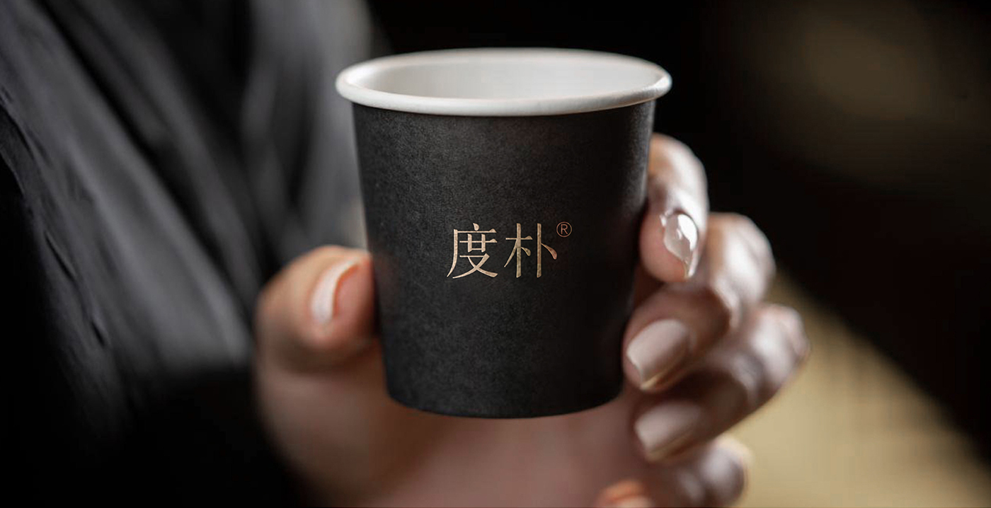 洗護品牌如何構(gòu)建價值認同？——度樸植物氨基酸洗發(fā)水案例解析