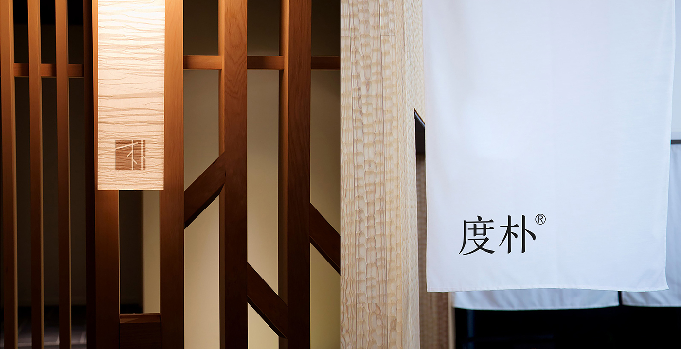 洗護品牌如何構(gòu)建價值認同？——度樸植物氨基酸洗發(fā)水案例解析