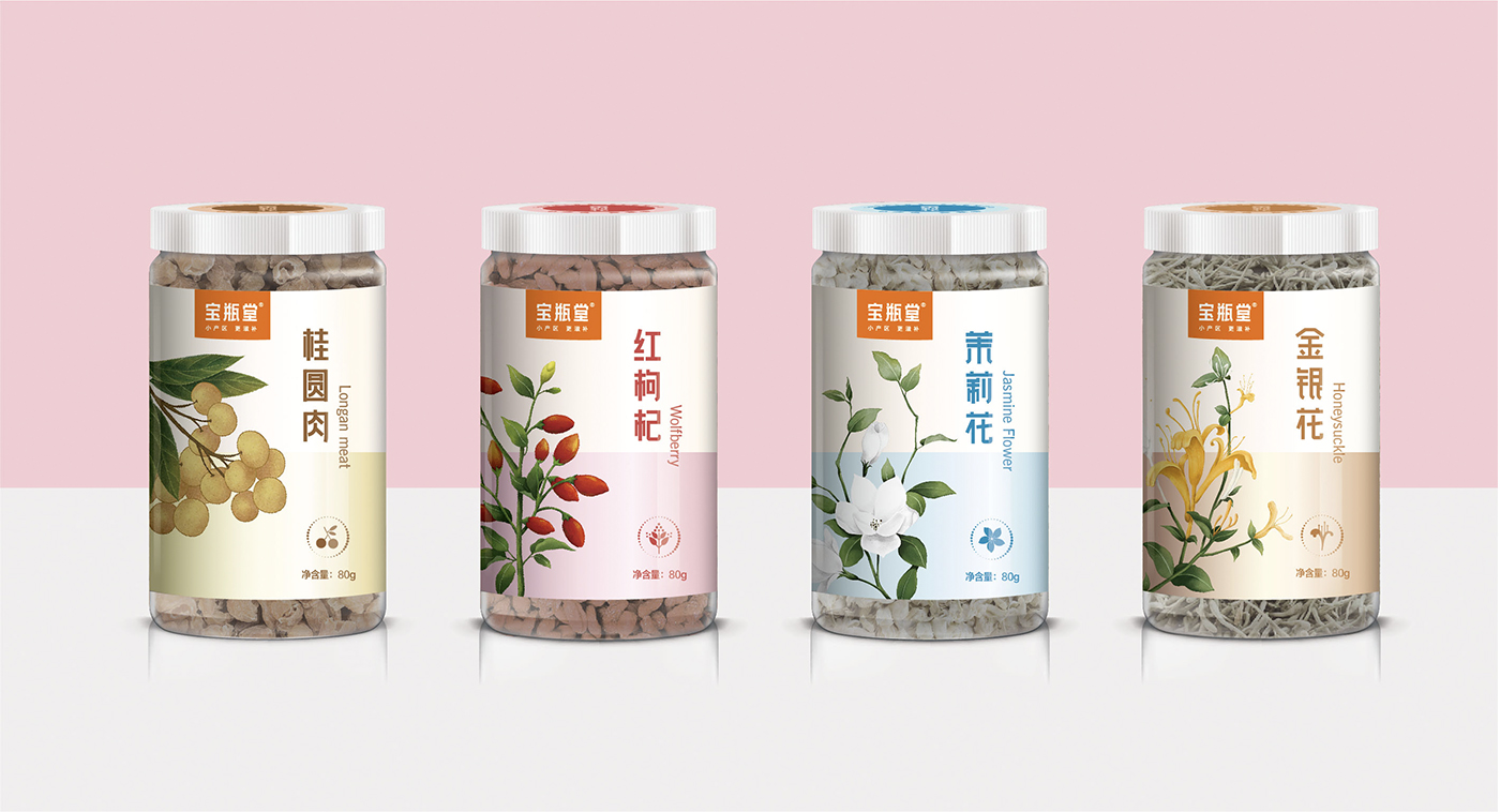深圳高端滋補品品牌：寶瓶堂花果茶和湯包包裝設計開發(fā)