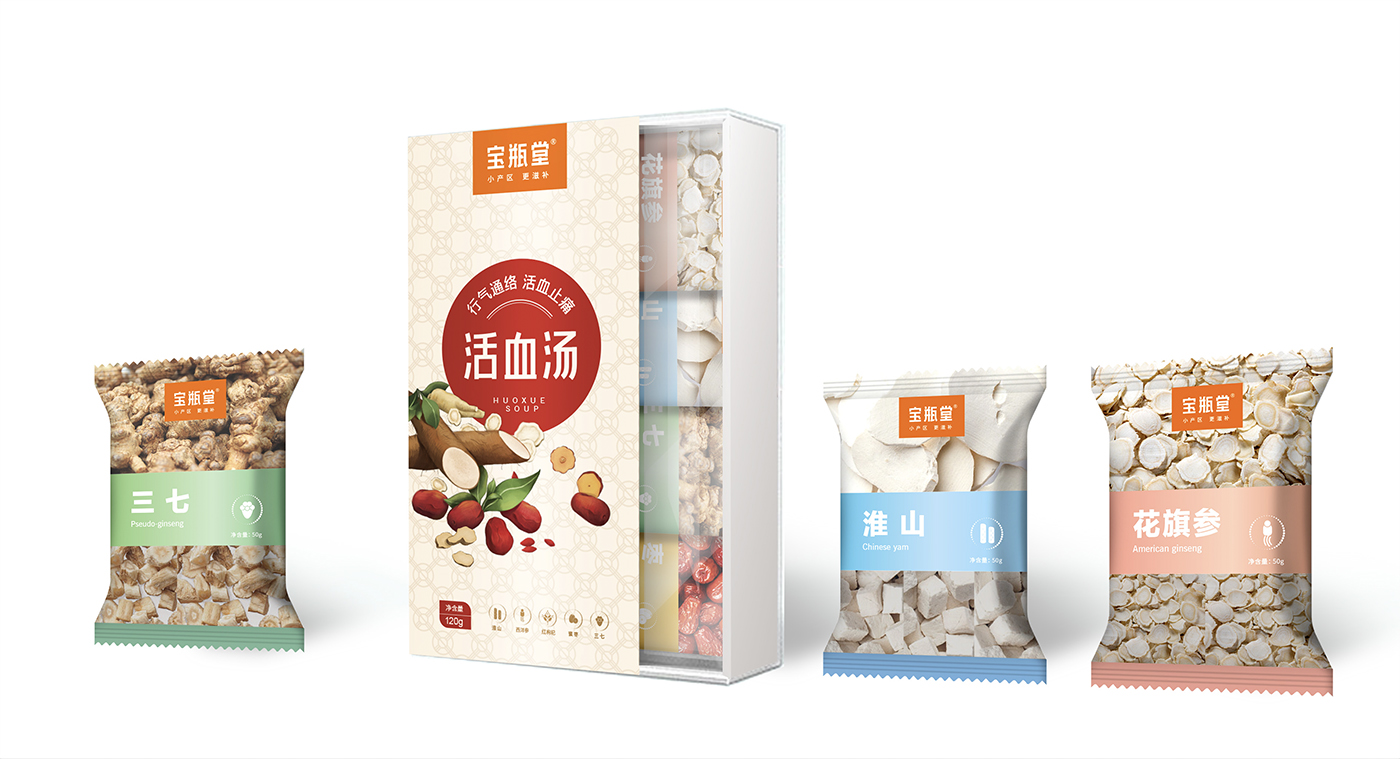 高端滋補品品牌：寶瓶堂產(chǎn)品包裝設計開發(fā)